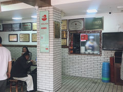 -建新园过桥米线(宝善街店)