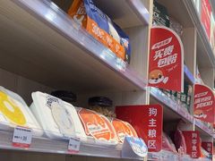 -宠物家(角门东店)
