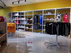 -BIGOFFS 超级折扣(仁恒伊势丹店)