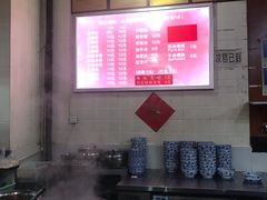 -王记特色锅魁(城市阳光大厦店)