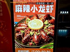 -海纳百川(义乌店)