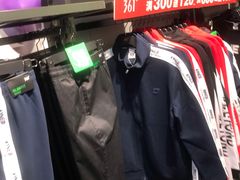 -361度(湖西中路店)