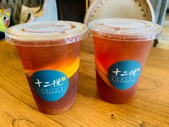 冻柠檬茶-十二悦厨·茶餐厅(比斯特上海购物村店)