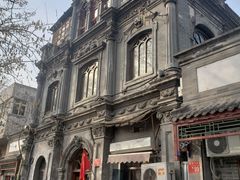 -1901 Cafe(西四店)