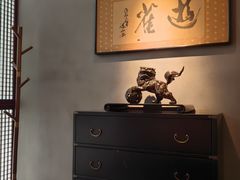 -觀芷隐轩