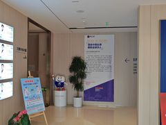 -柏乐口腔(南宁总院)