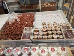-珍糕兴(三林店)