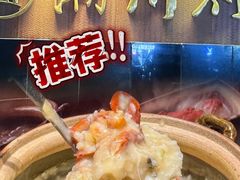 -潮州府·潮菜·砂锅粥(徐家汇店)