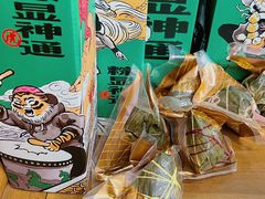 -虎头局·渣打饼行(五一新干线店)