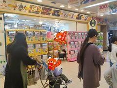 -台北地下街
