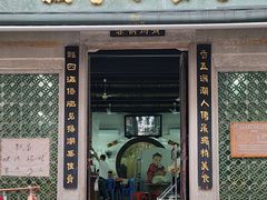 -飘香小食店(国平路店)