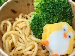 -柚下次·关东煮