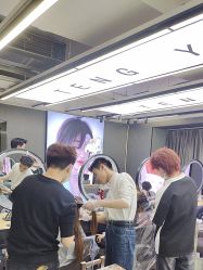 -藤野造型烫发染发