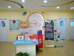 -竞思注意力·专注力·学习能力训练(天一广场中心)