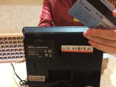 -庐山天沐温泉度假村