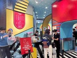 -Eureka优瑞卡儿童主题乐园(合生汇购物中心店)