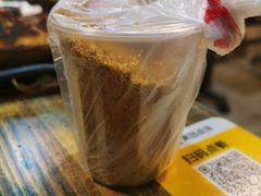 -莱真牛碳火烤肉(合肥旗舰店)