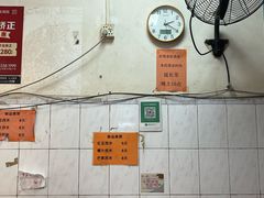 -老地方糖水店(大岭山综合市场店)