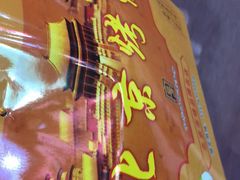 -徐记正宗北京烤鸭(北京东路总店)