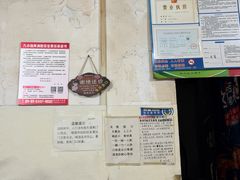 -重庆歪嘴鱼庄(济南模具厂宿舍店)