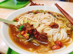 牛腩米粉-卓雅桂林米粉