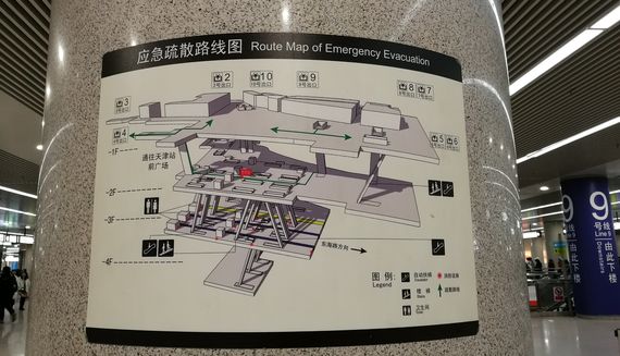 天津站换乘示意图图片