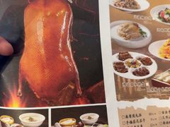 -梅利汴京烤鸭•开封豫菜地标店(东司门店)