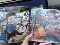 -花园饼屋·吐司蛋糕面包(星海店)