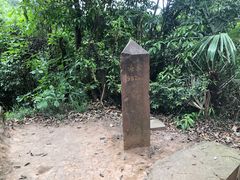 -凤栖山