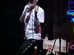 -时光码头民谣公社