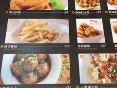 -813芭依珊 BAESAn(皇冠十畝地店)