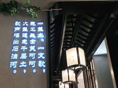 -贝勒爷·酥不腻烤鸭
