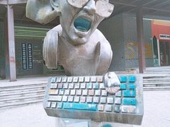 -黄桷坪涂鸦艺术街