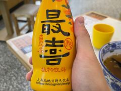 -馬香远蘭州牛肉面(武汉群星城首店)