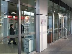 -中国工商银行(北京远洋山水支行)