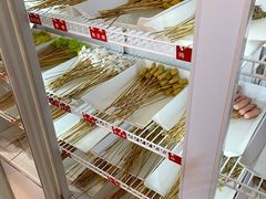 -长颈鹿的口袋钵钵鸡(市南店)