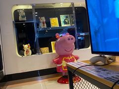 -金逸影城(光美宝龙巨幕店)