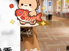 -LV路易威登(国际广场店)