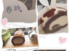 卷时-北京朝阳合生汇
