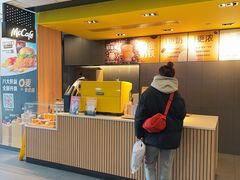 -麦当劳(天塔道店)