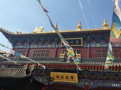 -西安市广仁寺