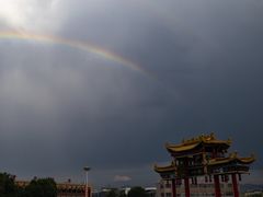 -特克斯八卦城