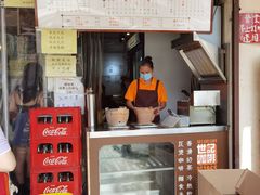 -世记咖啡(氹仔外卖店)