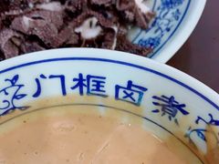 -门框胡同百年卤煮(新街口店)