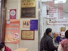 -常州糕团店(北大街新世纪商城店)