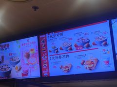 -肯德基(鲁迅路店)