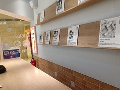 -Blueglass酸奶(华贸购物中心店)