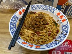 -拌粉君·江西小炒(石厦时代店)