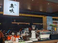 -农畉LONFOOD(万象天地店)