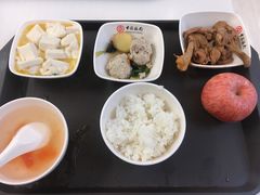 -中国银行江苏省分行培训中心